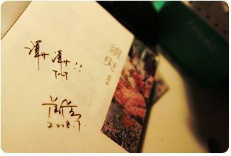 永久域名自动跳转中亚洲